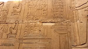 Columnas en Kom Ombo