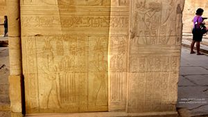 Columnas en Kom Ombo