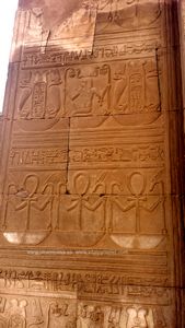 Llave de la Vida en Kom Ombo