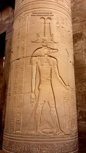 Columna Sobek en Kom Ombo