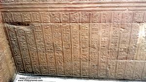 Calendario jerogl&ntilde;ificos en Kom Ombo