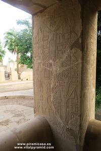 Detalles jerogl&iacute;ficos