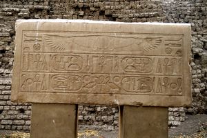 Museo Karnak abierto