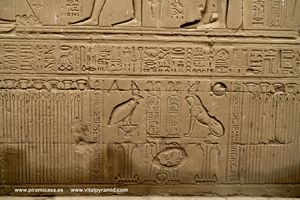 Muro Exterior Templo Edfu