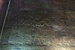 Arca de la Alianza en Templo Edfu