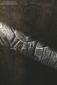 Arca de la Alianza en Templo Edfu