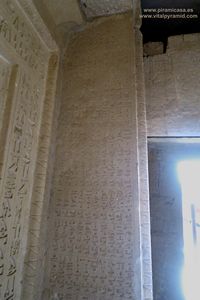 Detr&aacute;s de Almacenes Mereruka