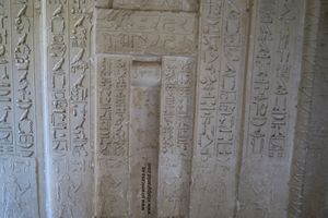 Misterio de las Puertas Falsas