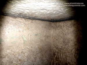 Angulo tanque intieror mereruka