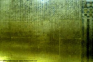 Textos de las Pir&aacute;mides