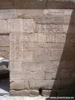 Grabados y Jerogl&iacute;ficos, sector Sekhmet