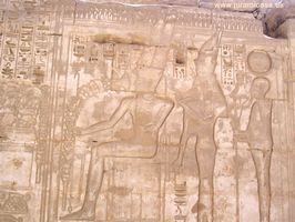 Grabados extra&ntilde;os