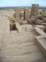 terraza de Al Fayun