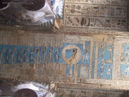 Magn&iacute;fico techo de Hathor