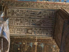 Dintel y Capiteles de Dendera