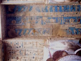 Impresionate tcho de Dendera