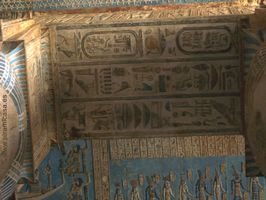 Dintel con cartuchos