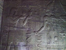 Regalos de los Dioses