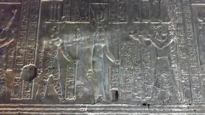 Jerogl&iacute;ficos de los Dioses Hator Dandara