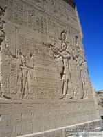 Frontispicio Dendera Posterior