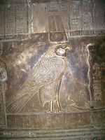 El Poder de Horus