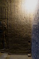 Grabados C&aacute;maras interiores D&eacute;ndera