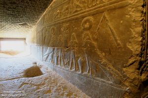 Mirilla Templo Dandara