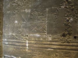 Jerogl&iacute;ficos desconocidos