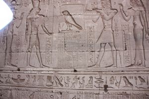 Posible computadora o arca energ&eacute;tica