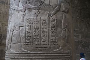 Esclusa de Esna, Egipto