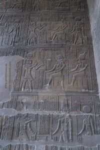 Esclusa de Esna, Egipto