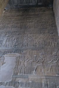Esclusa de Esna, Egipto