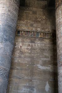 Esclusa de Esna, Egipto