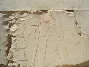 Ankh en la  Isla Elefantina