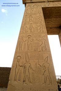 Sala de las Tres Llaves de Karnak