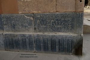 Sala de las Tres Llaves de Karnak