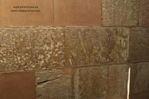 Sala de las Tres Llaves de Karnak