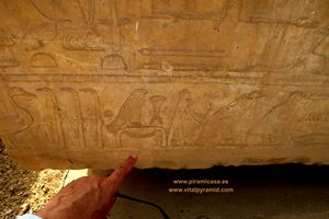 Sala de las Tres Llaves de Karnak
