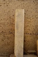 Jerogl&iacute;ficos Templo Karnak