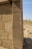 Jerogl&iacute;ficos Templo Karnak