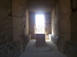 Santorum Karnak