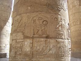 Columna Karnak