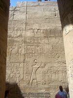Interior Karnak