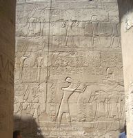 Muro interior Karnak