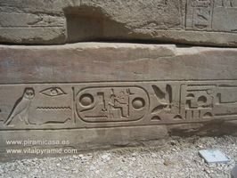 supuesto cartucho de Rams&eacute;s II