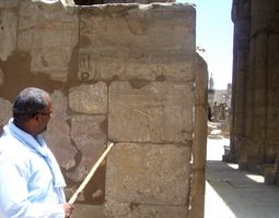 errores de reconstrucci&oacute;n