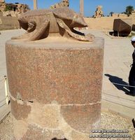 Escarabajo de Granito Karnak