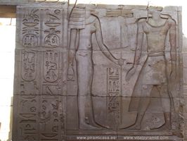 Muro Karnak