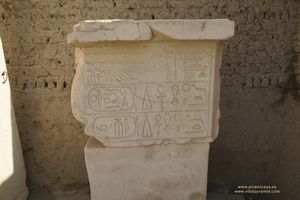 Muro en Karnak