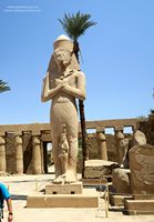 Patio de Sekhmet